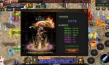 传奇类手游排行榜前十名传奇手游排行榜2020前十名