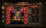 (超变态带元神的传奇)带元神组合的传奇世界手游