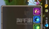 泰坦传奇手游下载泰坦传奇手游下载破解版