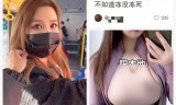 (传奇手游APP)无vip传奇手游app下载