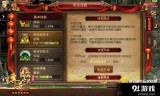 (传奇世界手游怎么玩更省钱)传奇世界手游攻略心得