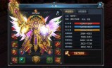 (传奇世界手游互通吗)手游和端游互通传奇