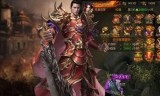 (哪款传奇手游不花钱还好玩)哪款传奇手游不花钱