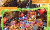 (传奇登陆器皮肤制作工具)传奇登陆手游