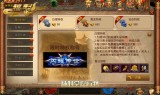 (红手指云手机免费版无限挂机)传奇世界手游脚本挂机免费版