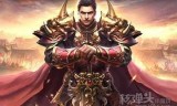 (手游传奇类游戏排行榜)手游传奇游戏排行榜