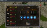 道士厉害的传奇手游道士在传奇哪个版本最厉害