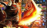 (传奇手游加速器苹果版)传奇手游加速器