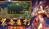 (没有充值的传奇游戏)没充值的传奇手游