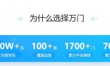 传奇手游挂机辅助免费版安卓手游传奇辅助挂机脚本