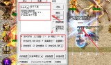 (传奇手游挂机辅助软件免费)传奇手游挂机辅助软件