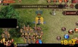 (传奇手游攻城战视频)传奇手游攻城