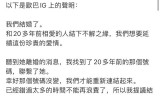 (传奇4手游下载)谢霆锋传奇手游下载