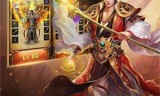 大极品传奇手游大极品传奇手游24式太极拳