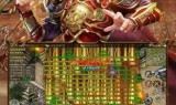 (传奇手游185)传奇手游1.85