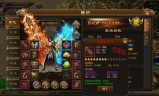 (手游合击传奇新开服网站)手游合击传奇