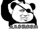传奇三手游版本传奇三端互通手游发布网
