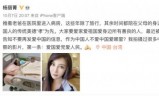 香帅传奇手游楚留香群侠传