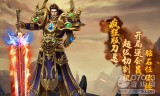 现在人气最高的传奇手游人气最多的传奇手游