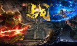 (手游传奇类游戏开服表)手游传奇类游戏