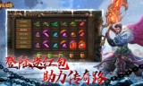 荣耀传奇手游下载荣耀什么的传奇游戏