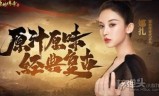 类似原始传奇的手游类似传奇的端游