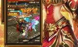 (热血巅峰版本传奇)热血巅峰手游
