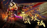 手游能打金的传奇有能打金的传奇手游吗