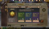 轩辕传奇手游灵宠攻略轩辕传奇攻略非rmb玩家怎么玩灵宠