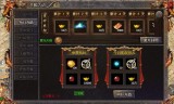 王者霸业手游传奇王者霸业手游传奇下载