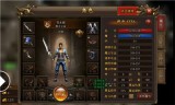 新开传奇私服手游的简单介绍
