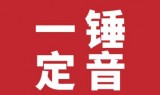 传奇手游app传奇手游交易网站