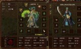 (手游排行榜前十名)手游排行榜传奇