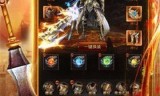 手游传奇排行榜2017前十名传奇手游排行榜单
