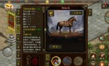 05版本传奇世界手游传奇世界怀旧版手游官方网