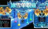 传奇手游大全排行榜传奇手游打金服可提现人民币