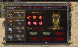2021不氪金的良心传奇手游2021年新传奇手游