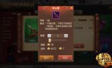 传奇世界3d手游攻略传奇世界3d手游战士攻略