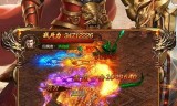 (雷电模拟器怎么下载传奇手游)下载传奇手游