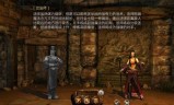 (传奇世界03复古手游)传奇3复古