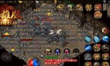 传奇手游1.85版本传奇手游185版本复古