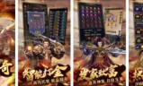 火龙复古传奇手游官网:传奇手来自游哪款最好玩 好玩的360问答传奇手游推荐