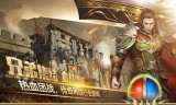 (传奇打金手游推荐哪个)传奇打金手游推荐