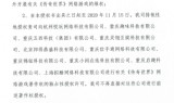 传奇私服发布传奇私服发布网