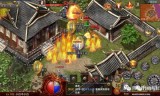 176传奇铭文手游版本带铭文系统的传奇手游排行榜
