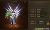传奇霸业手游传奇霸业手游下载官网