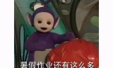 (传奇手游盒子app)2m手游传奇