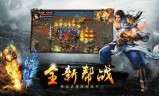 手游传奇下载手游传奇至尊兑换码