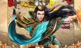 (传奇战域手游万劫能不能交易了)传奇战域手游