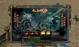 (超级变态传奇手游上线满级带切割)带切割的传奇手游
